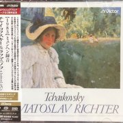 Sviatoslav Richter - Tchaikovsky & Rachmaninoff: Munich Recordings (1983) [2026 2xSACD]