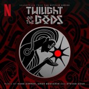 Hans Zimmer, Omer Benyamin, Steven Doar - Twilight of the Gods (Soundtrack from the Netflix Series) (2024) [Hi-Res]