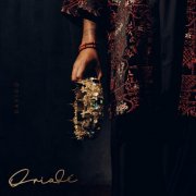 Davido - Oriade (2026) [Hi-Res]