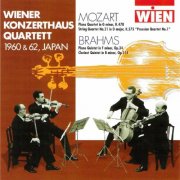 Paul Badura-Skoda, Friedrich Fuchs, Wiener Konzerthaus Quartet - Mozart & Brahms: Piano Quartet, String Quartet, Piano Quintet & Clarinet Quintet (2001)