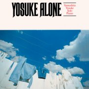 Yosuke Yamashita - Yosuke Alone (1974)