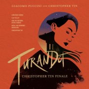 Christopher Tin - Turandot: Christopher Tin Finale (2026)