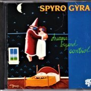 Spyro Gyra - Dreams Beyond Control (1993)