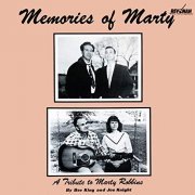 Bev King & Joe Knight - Memories of Marty (1984/2020) Hi Res