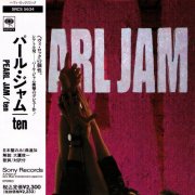 Pearl Jam - Ten (1991) [Japanese Edition]