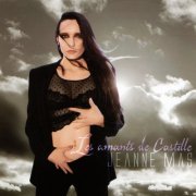 Jeanne Mas - Les amants de Castille (Remastered) (2003/2024) Hi-Res