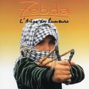 Zebda - L'Arene Des Rumeurs (1992)