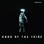 Hand of the Tribe - Hand Of The Tribe (2022)