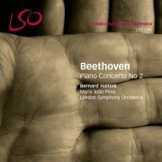 Maria Joao Pires - Beethoven: Piano Concerto No. 2 (2015)