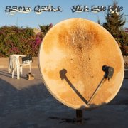 Sami Galbi - YLH BYEBYE (2025) [Hi-Res]