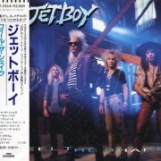 Jetboy - Feel The Shake (1988)