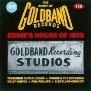 Eddie's House Of Hits (2012)