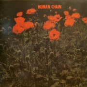 Human Chain - Human Chain (1986)