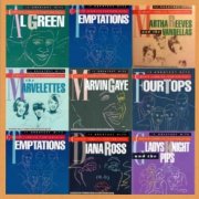 VA - Compact Command Performances - Series Collection (1983-1986)