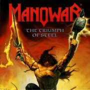 Manowar - The Triumph Of Steel (1992) (1st Press) CD-Rip