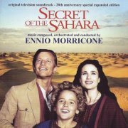 Ennio Morricone - Secret of the Sahara (Original Motion Picture Soundtrack) (Remastered) (1987)