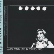 Anita O'Day - Live In Tokyo, 1975 (1976)