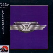 Elektradrive - Elektradrive (1995) [Rock Classic Series]