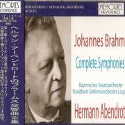 Hermann Abendroth - Brahms: Complete Symphonies (1952-1956) [2CD]