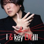 Yoshiharu Shiina - I & key EN III (2026) Hi-Res