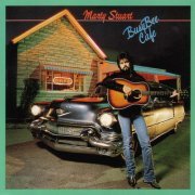 Marty Stuart - Busy Bee Café (1982)