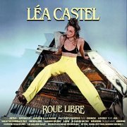 Léa Castel - Roue libre (2021) Hi-Res