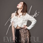 Rina Aiuchi - EVER JOYFUL (2026) Hi-Res