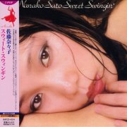 Nanako Sato - SWEET SWINGIN’ (2006)