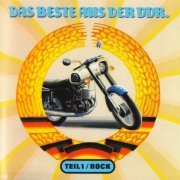 VA - Das Beste Aus Der DDR (1995)