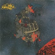 Osanna - Landscape Of Life (1974)