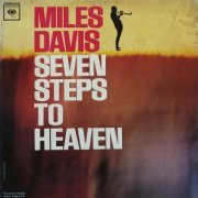 Miles Davis - Seven Steps to Heaven (1963)