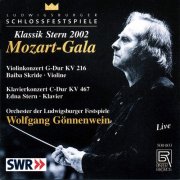 Baiba Skride, Wolfgang Gönnenwein & Orchester der Ludwigsburger Festspiele - Mozart-Gala (2025)