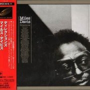 Miles Davis -  Directions (1981) {2CD}