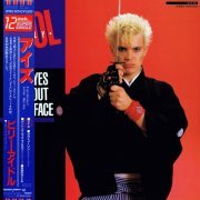 Billy Idol - Eyes Without A Face (Japan 12″) (1984)