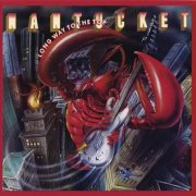 Nantucket - Long Way To The Top (1980)