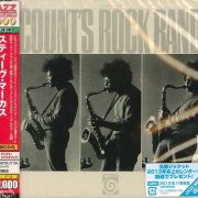 Steve Marcus - Count's Rock Band (1969)