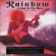 Rainbow - A Light In The Black 1975-1984 (2014, 5CD Box)