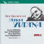 Maria Yudina - The Legacy Of Maria Yudina Vol.2 (1961-1970) [2004]