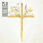 WU LYF - A Wave That Will Never Break (2026) [Hi-Res]