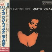 Anita O'Day - An Evening With Anita O'Day (1956) [1990]