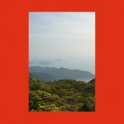 Mac DeMarco - The View From Tian Tan (2026) [Hi-Res]