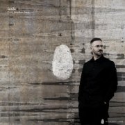 Gaāl - From Another Form LP (2025)
