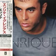 Enrique Iglesias - Enrique (1999) {Japan 1st Press}