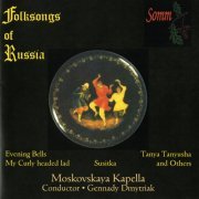 Moskovskaya Kapella - Folksongs of Russia (Arr. for Choir) (2014)
