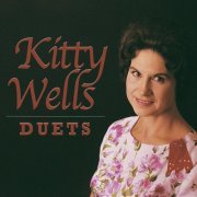 Kitty Wells - Duets (1995/2020)