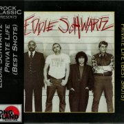 Eddie Schwartz - Private Life (Best Shots) (1994) [Rock Classic Series]