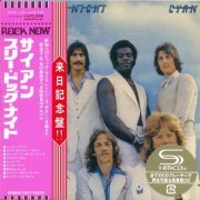 Three Dog Night - Cyan (1973/2013, UICY-75570, RE, RM, JAPAN) CDRip