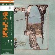 Genesis - Trespass (1970) [2013 Japan Mini LP SHM-CD]