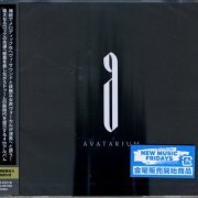 Avatarium - The Fire I Long For (2019) {Japanese Edition}