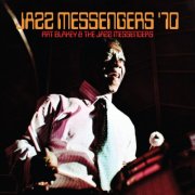 Art Blakey & The Jazz Messengers - Jazz Messengers '70 (2026) [Hi-Res]